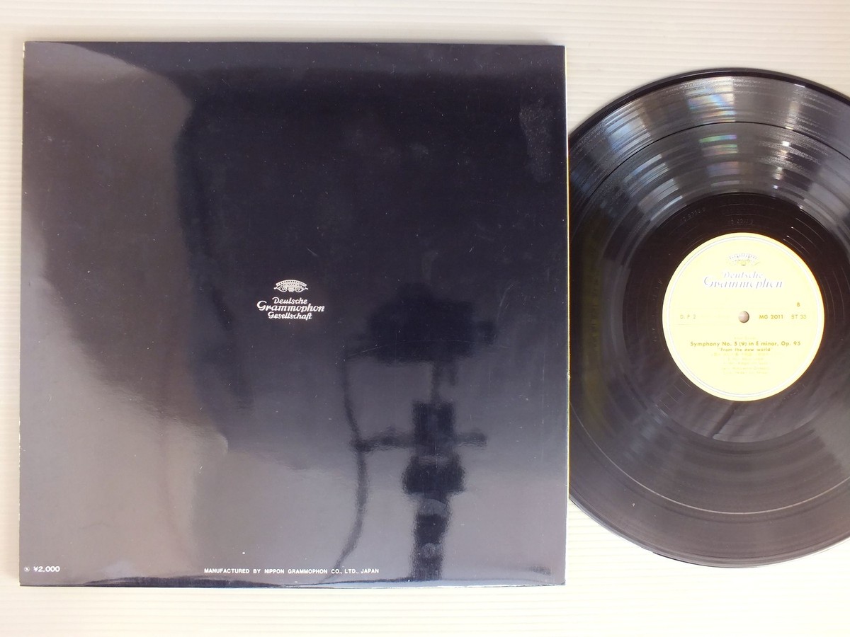 KARAJAN - BERLIN PHIL/DVORAK - SYMPHONY NO5 JPN SMG2011 | eBay