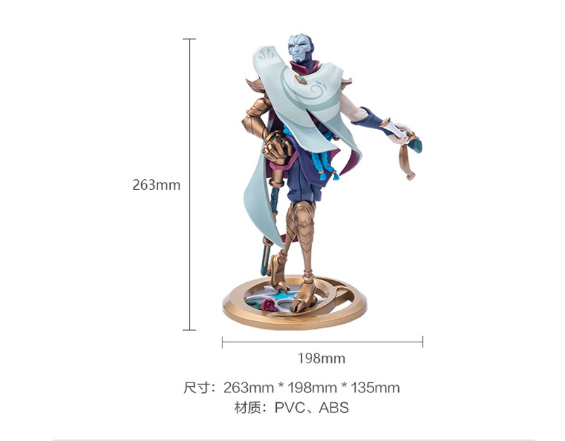 Official League of Legends LOL Khada Jhin The Virtuoso Statue