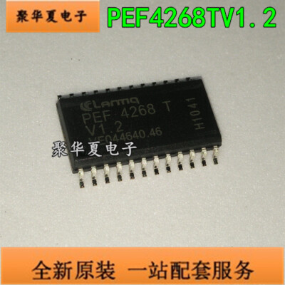 Entrega Gratuita. PEF4268TV1.2|Relés| - AliExprs - Foto 8