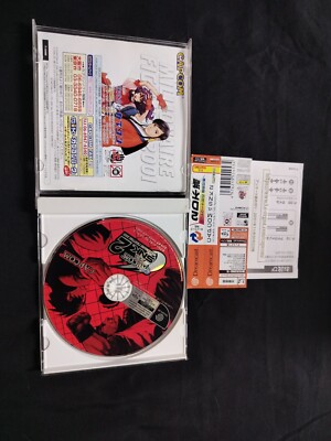 Capcom Vs SNK 2 Millionaire Fighting 2001 – SEGA Dreamcast – NTSC-J Complet