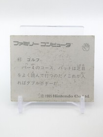 GOLF #41 Family Computer Card Menko Amada Famicom Konami Vintage 1985 Japan A5