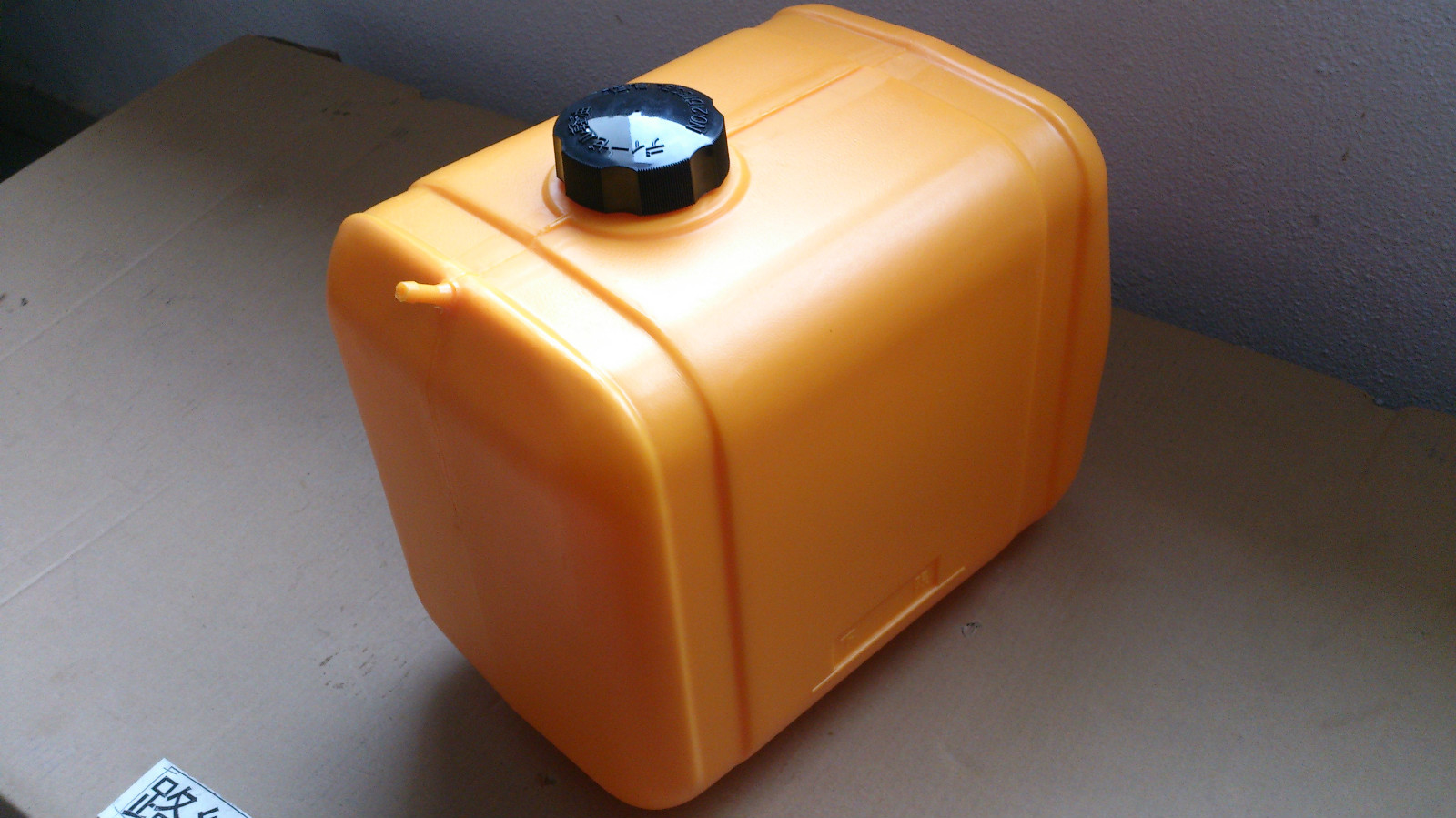 TANK FUEL ORIGINAL KUBOTA B6001 / B7001 / B7100 (MAKE AN OFFER!!!) eBay