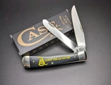 Case XX Pocket Knife "Don't Tread On Me" Black Synthetic Trapper 6090 New In Box