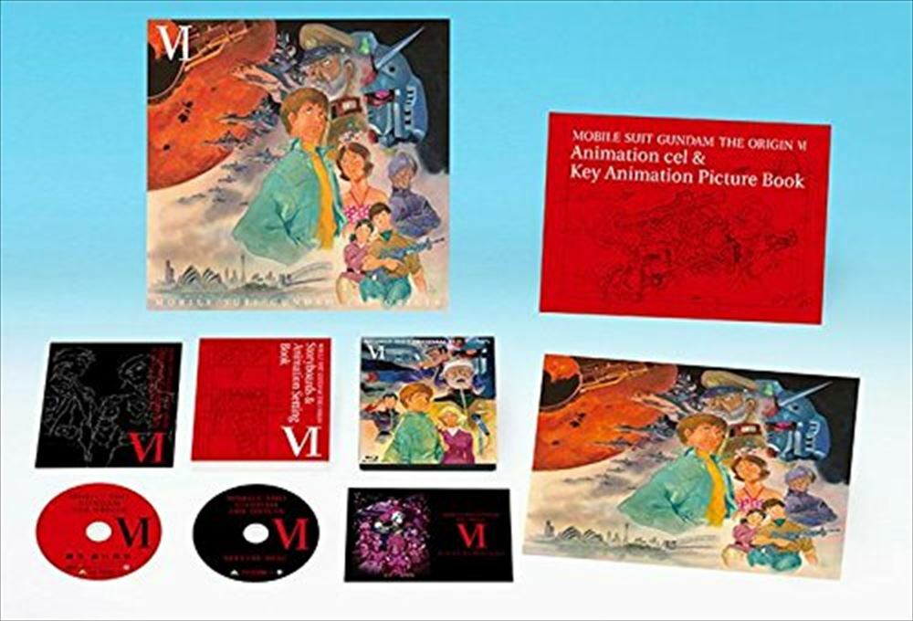 Mobile Suit Gundam THE ORIGIN VI 6 Blu-ray Collector's Limited