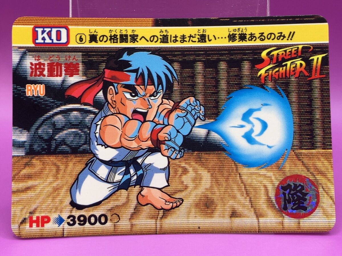 Ryu Street Fighter 2 TCG Carddass Super Famicom Video Game Card Japanese JP  4