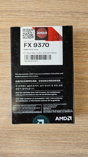 AMD FX-9370 Processor (4.4 GHz, 8 Cores, Socket AM3) - FD9370FHHKWOF - Afbeelding 2 van 2