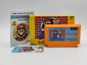 Super Mario Bros. 2 The Lost Levels  スーパーマリオブラザーズ２FDS Famicom disk system custom