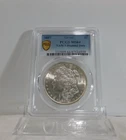 TOP 100!  1887-P  Morgan "VAM-5, Doubled Date" Silver Dollar, PCGS MS-64!