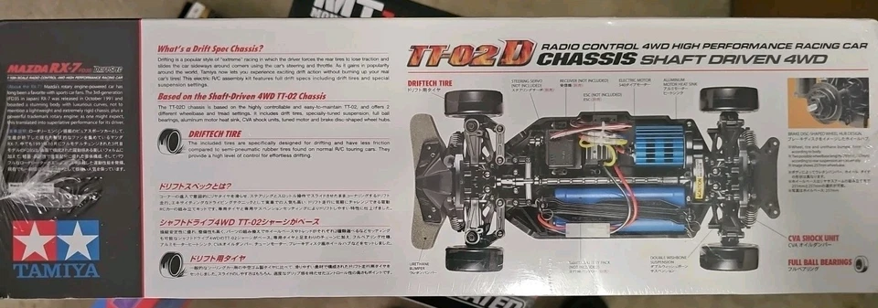 Tamiya RC 1/10 Mazda RX-7 (FD3S) 4x4 Drift Spec Kit TT-02D Chasis #58648-60A Foto 2 de 3