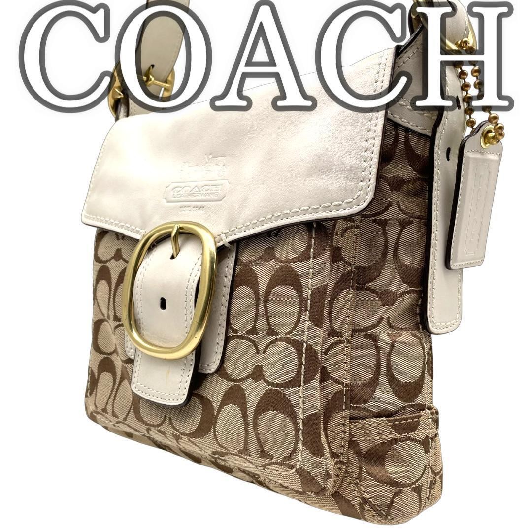 Coach Signature Beige & White One Shoulder Bag