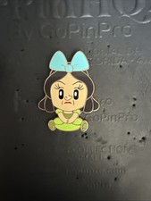 Disney WDI Adorbs Drizella Stepsister Cinderella LE 400 Pin