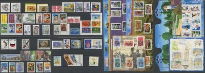 Frankreich Jahrgang annee 2004 gestempelt oblitere komplett complete Foto - Bild 1 von 4