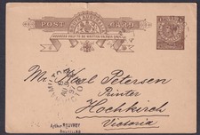 Australia good used South Australia one penny brown postcard