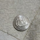 2019 America the Beautiful Quarter 25C San Antonio Missions Variety — photo 2