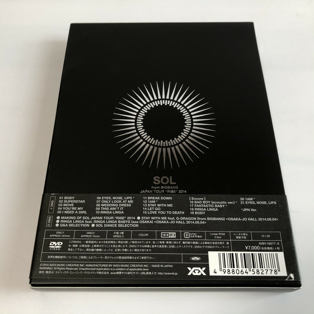 SOL(from BIGBANG)/SOL JAPAN TOUR\\"RISE\… SOL (from BIGBANG) JAPAN TOUR 