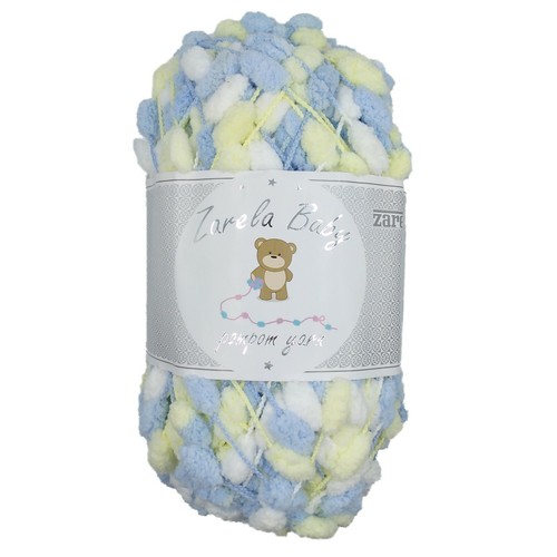 Zarela Baby Pom Pom Yarn Wool 200g ***VARIOUS COLOURS*** pompom - Picture 50 of 63