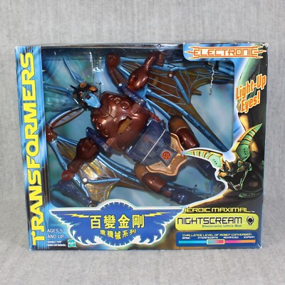 TRANSFORMERS Nightscream Heroic Maximal Beast Machines Hasbro 2000 New Sealed