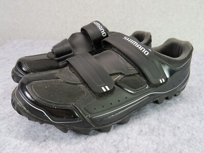 shimano pedaling dynamics shoes