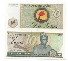 ZAIRE 10 ZAIRES 1985 PICK 27 A UNC
