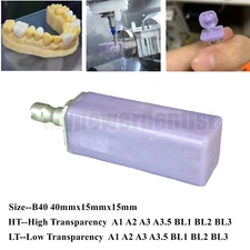 CAD CAM Dental Glass Ceramic Lithium Dislicate Block Cerec HT LT B40 Blocks