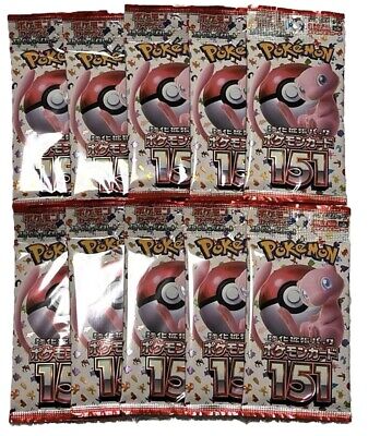 Pokemon Card 151 10 pack set | eBay Pokemon Card 151 10 pack set | eBay