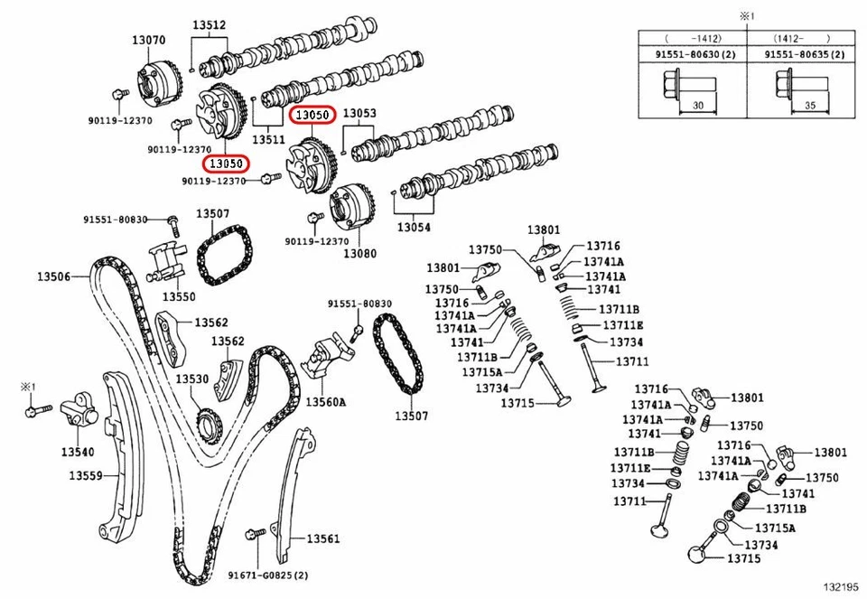 Engranaje de distribución del árbol de levas Toyota OEM 13050-31122 para Lexus GS350 IS350 Foto 3 de 4