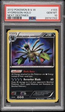 2012 Pokemon Bw Next Destinies Hydreigon #103 Secret Rare Psa 10 Gem Mint
