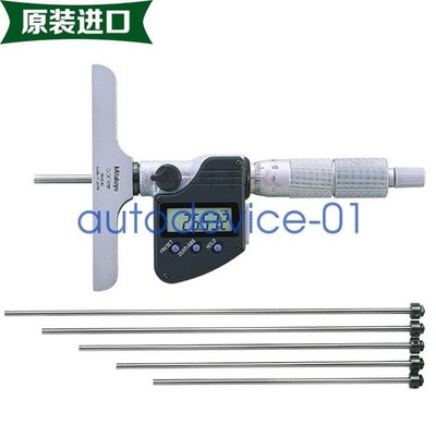 1pcs   329-251-30 Digital depth micrometer 0-300mm DHL/FedEx *lh