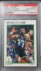 1991 Hoops Basketball Moses Malone #394