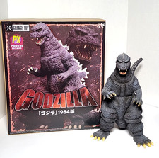 X-Plus Godzilla 1984 Toho 30cm Series Return of Godzilla  w/ Box 