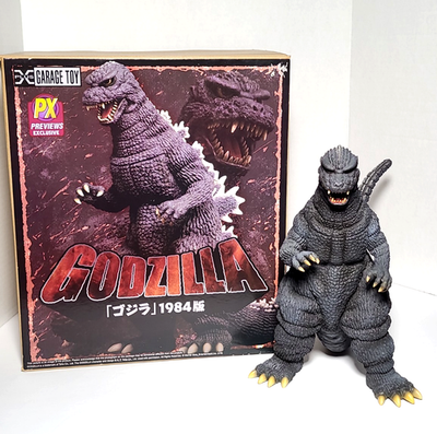 X-Plus Godzilla 1984 Toho 30cm Series (Return of Godzilla) (w/ Box