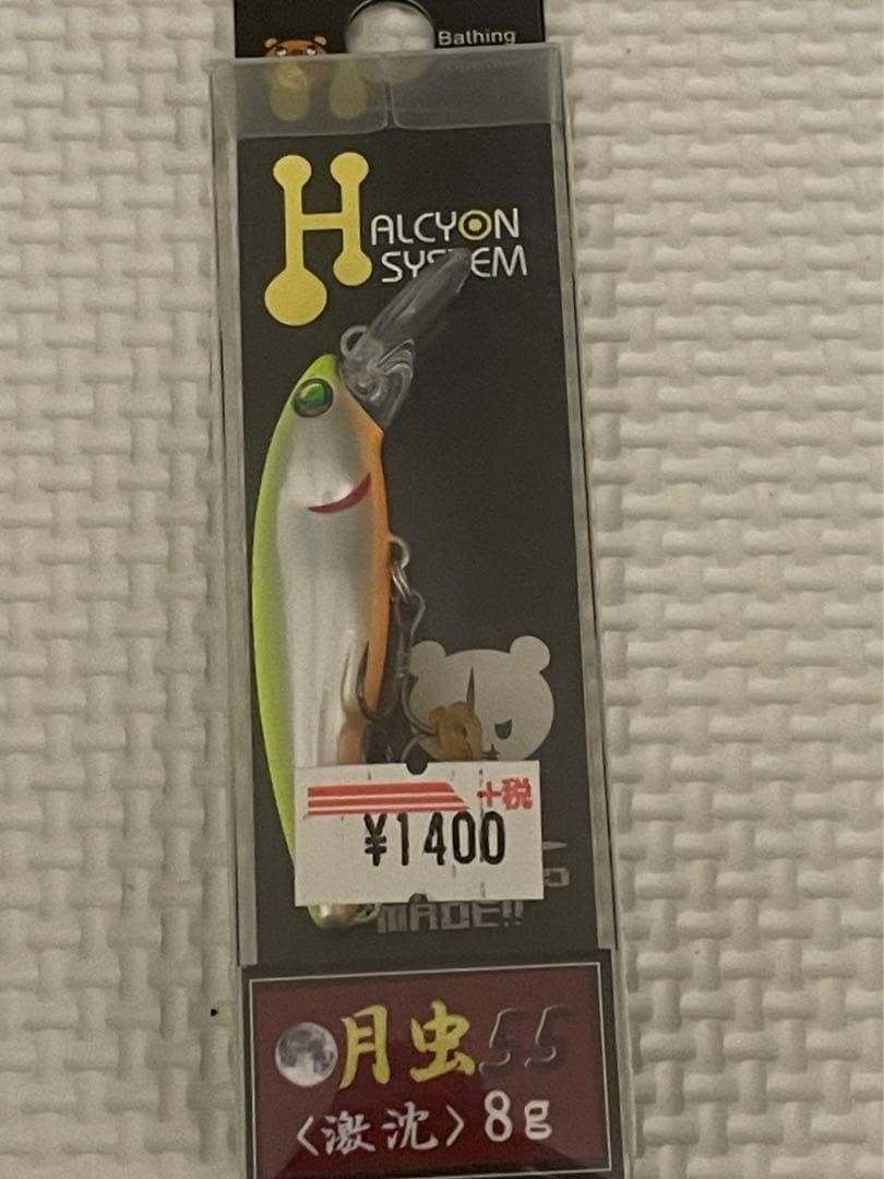 Lure set, Megabass spinnerbait - Image 16