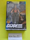 GI Joe Classified Stuart "Outback" Selkirk #39 Action Figure Hasbro Tiger Force!