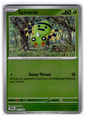Spinarak Reverse Holo Common ME03: Perfect Order 001/088 NM