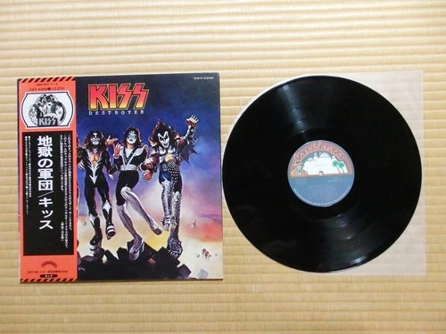 Kiss – Destroyer SWX-6268 Japan Insert Obi