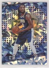 2017-18 Panini Revolution Chinese New Year Kenneth Faried #7 0b1m