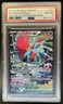 2023 Pokemon SV Paradox Rift Roaring Moon ex #251/182 PSA 10 GEM MINT