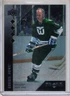 2009-10 UD Black Diamond hockey Gordie Howe Quad Diamond card HARTFORD WHALERS
