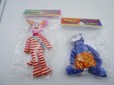 Set of 2  Popee the Performer Plush Mascot POPEE KEDAMONO