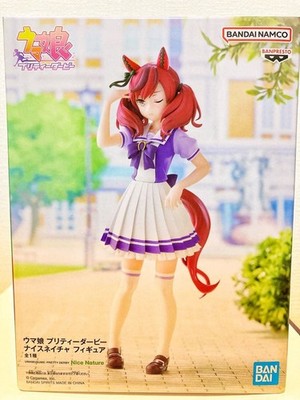 Uma Musume Nice Nature Figure Unopened Collectible