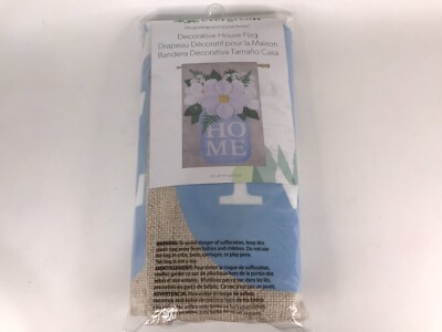 Evergreen decorative house flag - home 28in x 44in blue beige