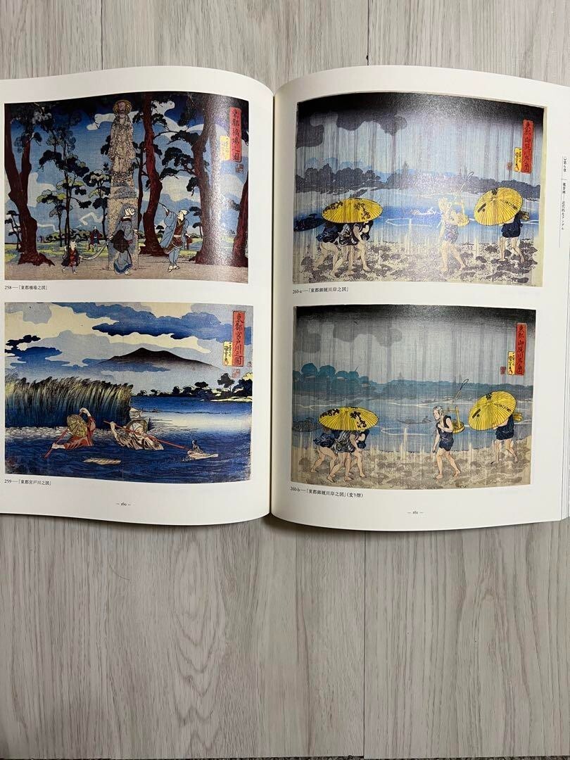 Kuniyoshi Utagawa Ukiyo-e Art Exhibition Catalog Japan 2011