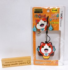 Yo-Kai Watch Nintendo 3DS LL DS Lite Dsi Screen Rubber Cleaner Jibanyan