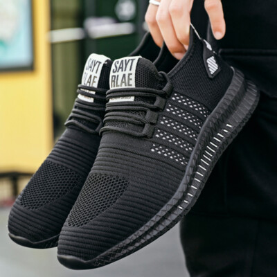 basket homme tendance