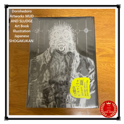 Dorohedoro Artworks MUD AND SLUDGE Art Book Illustration Japanese