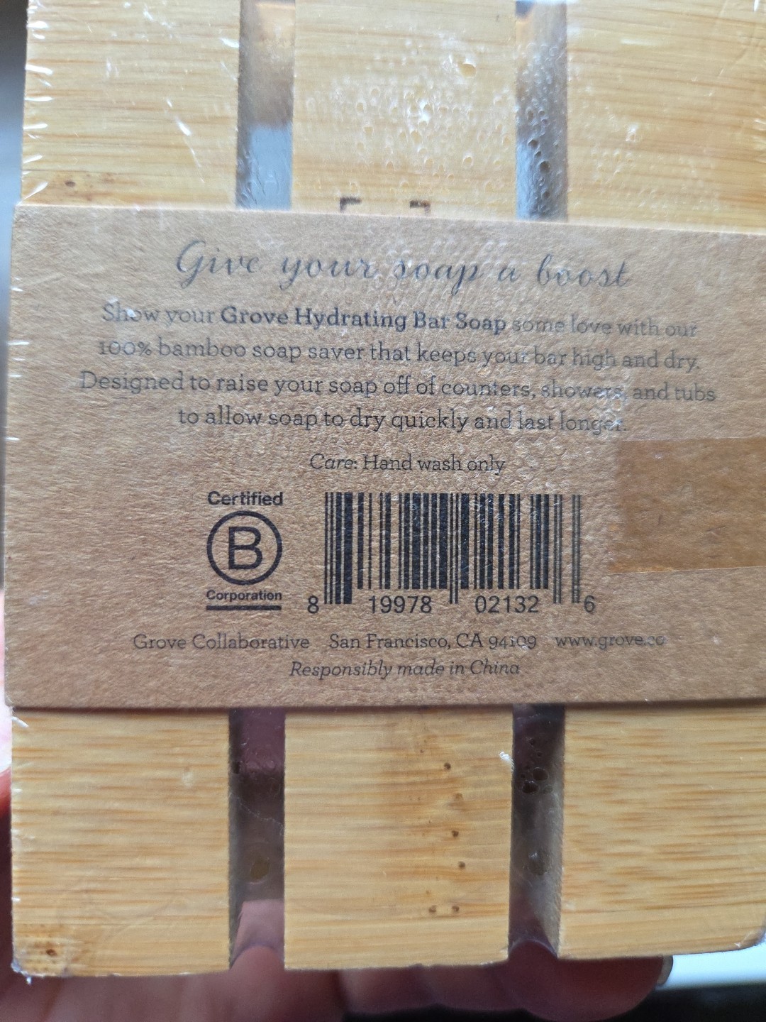 GROVE COLLABORATIVE Bamboo Soap Dish / Soap Saver, NEW!!