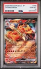 Pokemon CHARIZARD EX 006/165 RR (2023 Japanese sv2a 151) PSA 10