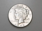 1928-P $1 PEACE SILVER ONE DOLLAR