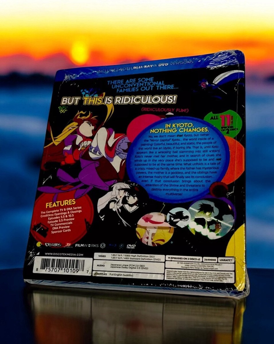 Kyousougiga The Complete Series BLU RAY DVD 4 DISC SET + SLIPCOVER