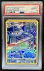 2023 Pokemon SWSH Crown Zenith Magnezone Galarian Gallery #GG18/GG70 PSA 10